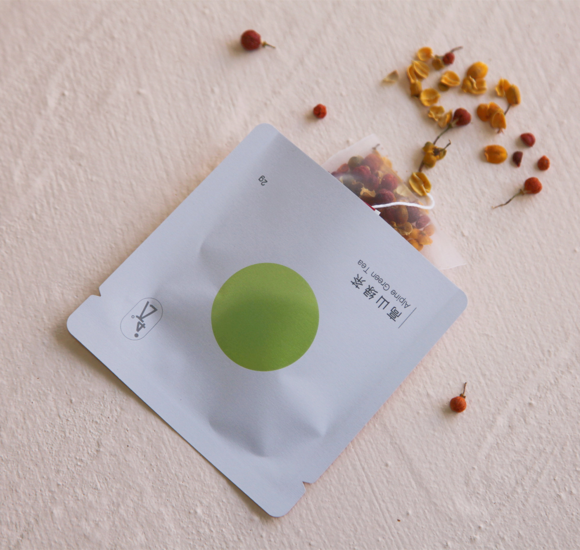 special paper 3-side seal bag